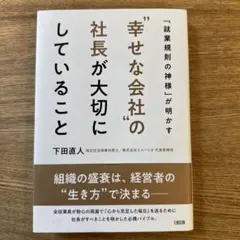 Item thumbnail for item 27bca21f-5cee-4919-b5b1-7774c09bfee6