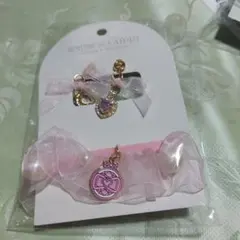 ひみつのアイプリ　ひまりイヤリング＆シュシュセット