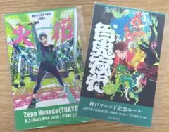 2025年最新】GERO チェキの人気アイテム - メルカリ