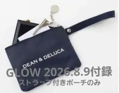 【未使用】GLOW付録ディーンアンドデルーカストラップ付きポーチのみのサムネイル