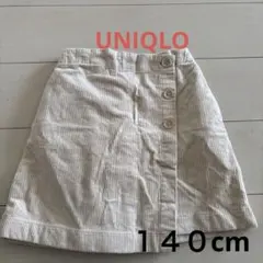 UNIQLO キュロットスカート　１４０cm