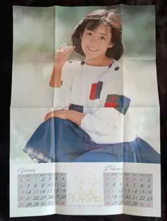 岡田有希子ちゃん ポスター B2