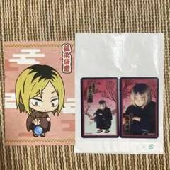 ハイキュー‼︎ 夏祭り　クリアカード　孤爪研磨