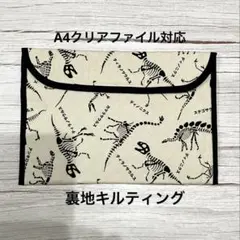 Item thumbnail for item d7f5f567-d22a-4932-a962-3bea38ddef3f