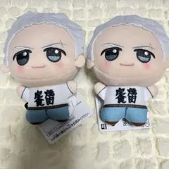 梅宮一 ちびぐるみ