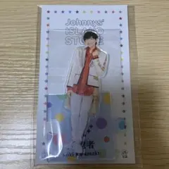 2025年最新】川﨑皇輝の人気アイテム - メルカリ