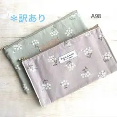 ハンドメイド＊訳あり＊2点セット＊通帳ケース＊フラットポーチ＊フラワー柄
