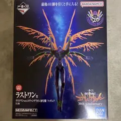 エヴァンゲリオン 初号機 テストタイプ01 30周年記念おまけ付き