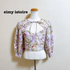 eimy istoire Rebecca flower フロントリボンブラウス