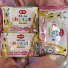 Item thumbnail for item 2b60cbbc-005f-41d7-9bb7-8be8f2ab351c