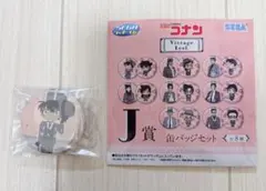 名探偵コナン 江戸川コナン 缶バッジ