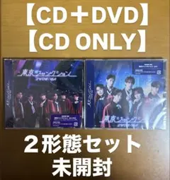 東京ジャンクション／SHOW-WA