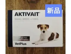 2026年最新】アクティベート 犬の人気アイテム - メルカリ