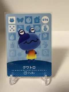 ゆかり様 リクエスト 2点 まとめ商品