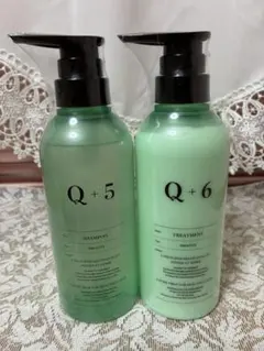 【新品未使用】Q+クオリタス Q+5 シャンプー Q+6 トリートメント