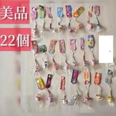 【廃盤品あり】22個 ご当地キティ まとめ売り 根付け