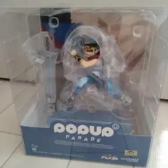ダイの大冒険 ダイ POP UP PARADE フィギュア