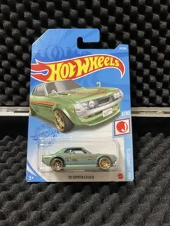 '70 TOYOTA CELICA HW J-IMPORTS