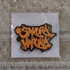 ウィンブレ ハロウィンまつり ネームラバーチャーム 桜☆