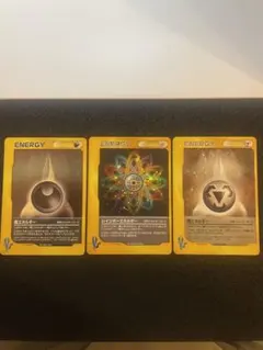 エネルギー　キラ　3枚セット　ポケモンカードvs