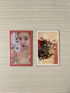 TWICE チェヨン トレカ What is Love？