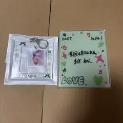 げんじぶ 杢代和人 キラリスクラッチ トレカコンプ - メルカリ