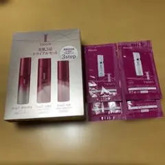 トワニー 美肌3品トライアルセット