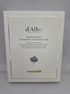 d'Alba ホワイトトリュフナリシングトリートメントマスク 5枚入り　新品