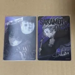 サカモトデイズ レンチキュラーカードコレクション 神々廻 大佛