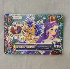 開封品】 カードキャプターさくら 原作版 カード 月（ユエ）／ルビー