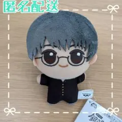 永倉新八　銀魂　3年Z組銀八先生 ちびぐるみ