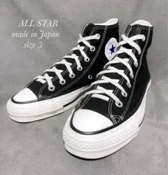 Item thumbnail for item eb9e834a-bfe8-46f9-b907-36e3684880c8