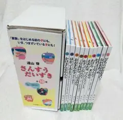 Item thumbnail for item 1b24bb78-3f3e-4dad-a5ca-f40b6f6a96d1