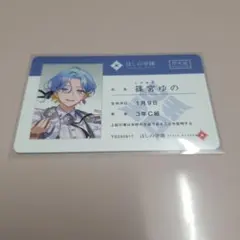 コロ。様 リクエスト 2点 まとめ商品