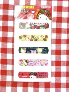 2026年最新】サンリオ 絆創膏 レトロの人気アイテム - メルカリ