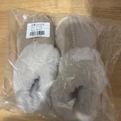 ファー付きスリッパ ベージュ 36-37