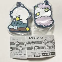 ツバキ様 リクエスト 2点 まとめ商品