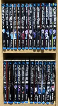 ワールドトリガー セット 1-25巻+オフィシャルデータブック
