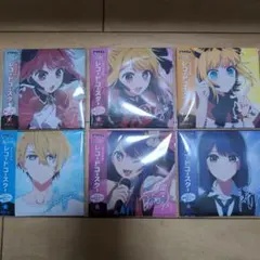 【推しの子】レコードコースター オリジナル 6枚セット