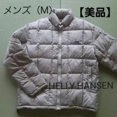 【冬 コート】HELLY HANSEN メンズ ダウンジャケット（M）