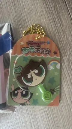 パワーパフガールズ トレーディングぷちチョコキーホルダー バターカップ