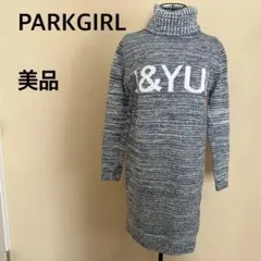 【美品】PARKGIRL/タートルネックワンピース/ニット/グレー/ロゴ