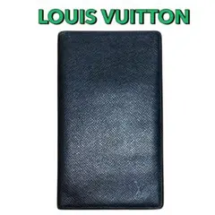 メンズ　ルイヴィトン　タイガ　ポルトバルール　カルトクレディ　財布　サイフ　深緑