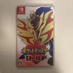 ポケットモンスター シールド Nintendo Switch ソフト