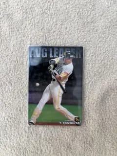 プロ野球チップス 2018 柳田悠岐 福岡ソフトバンクホークス