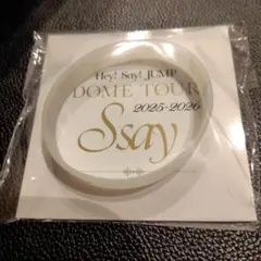 Item thumbnail for item 82603666-bcc1-4b6f-9981-af84f8be0e6d