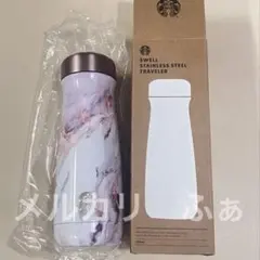 Swell スウェル 韓国 スタバ タンブラー