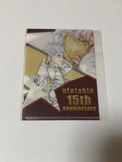 Fate ufotable 15周年記念 原画クリアファイル ギルガメッシュ - メルカリ