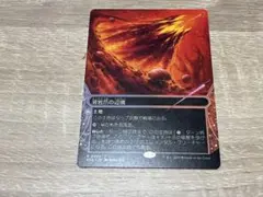 mine様 リクエスト 10点 まとめ商品