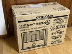 2026年最新】sx コロナ 石油ストーブの人気アイテム - メルカリ